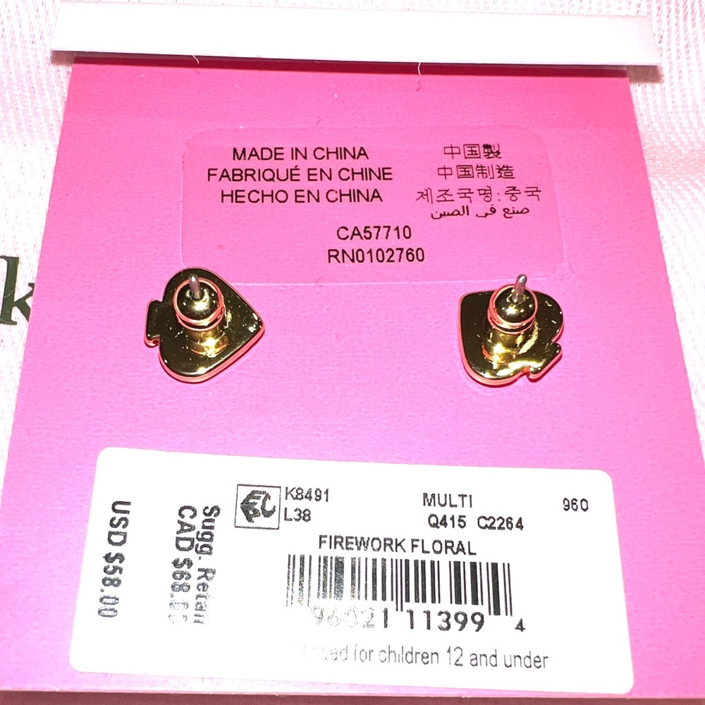 ā ļø Kate Spade New York firework floral stud earrings - Picture 5 of 9